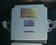 Mine's VX-ROM for SUBARU