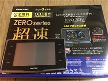 Amazon | コムテック レーダー探知機 ZERO 703V 無料データ更新