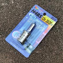 中華四輪バギーM&Hマツシマ 203WS ハイパーハロゲン12V35/35Ｗ　シルバーホワイトの単体画像