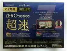 COMTEC ZEROシリーズ ZERO 702V