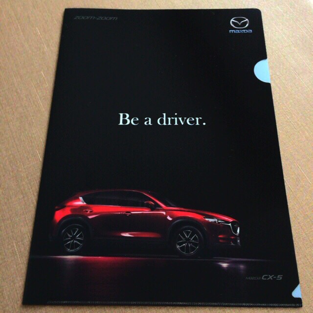 マツダ(純正) クリアファイル のパーツレビュー | CX-5(赤い水性ペン。) | みんカラ マツダ(純正) クリアファイル のパーツレビュー | CX-5(赤い水性ペン。) | みんカラ
