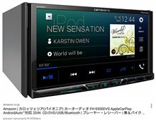 FH-9300DVS | AVメインユニット | カーナビ・カーAV(carrozzeria