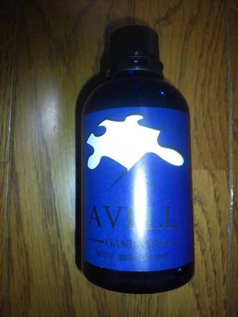 洗車用品専門店GANBASS AVELL 洗車用品専門店GANBASS AVELL