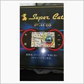 used ] Jupiter YUPITERU super cat SuperCat FM113si: Real
