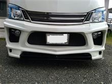 Nv350キャラバン カスタムまとめ おすすめのカスタムはこれだ エアロ ホイール Ledなど みんカラ
