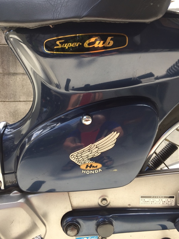 ホンダ 純正 クラシック ウイング デカール のパーツレビュー スーパーカブ90 奈良 米澤 みんカラ
