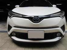 C Hrハイブリッド カスタムまとめ おすすめのカスタムはこれだ エアロ ホイール Ledなど みんカラ C Hrハイブリッド カスタムまとめ おすすめのカスタムはこれだ エアロ ホイール Ledなど みんカラ