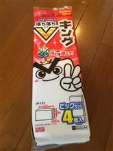 みんカラ ウロコ ガラス メラミンスポンジ 条件 パーツレビュー のキーワード検索結果一覧