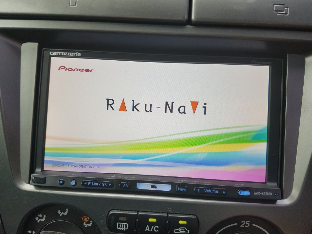 PIONEER / carrozzeria AVIC-HRZ990 のパーツレビュー | インプレッサ WRX STI(ヒデポン) | みんカラ PIONEER / carrozzeria AVIC-HRZ990 のパーツレビュー | インプレッサ WRX STI(ヒデポン) | みんカラ