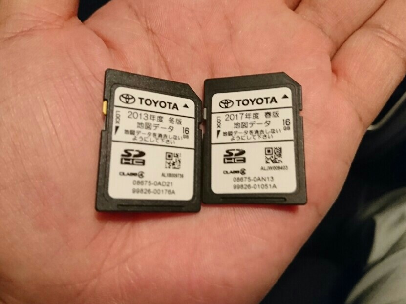 カーナビ Sd カード おすすめ オーディオ Sdカードおすすめ5選 メモリダイレクト