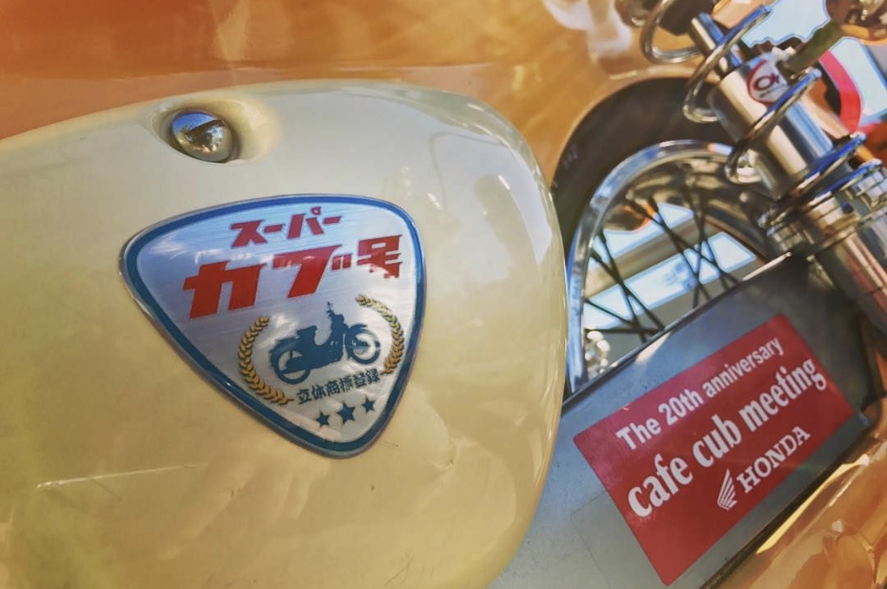 ホンダ純正品 スーパーカブ号 立体商標登録記念ステッカー のパーツレビュー リトルカブ Takayuki みんカラ