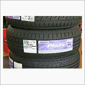 Playz PX-RV 205/55R17 BRIDGESTONE(ブリヂストン)のタイヤの口コミ Playz PX-RV 205/55R17 BRIDGESTONE(ブリヂストン)のタイヤの口コミ