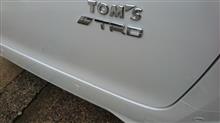 TRD / トヨタテクノクラフト TRDエンブレム