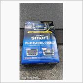 TV-KIT smart / UTV408S Data System(データシステム)のカーナビ