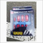 クホホ D1 SPEC レーシングナット / 超硬質アルマイトAL7075鍛造製成