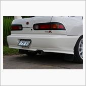 Azect REAR UNDER SPOILER AZECT