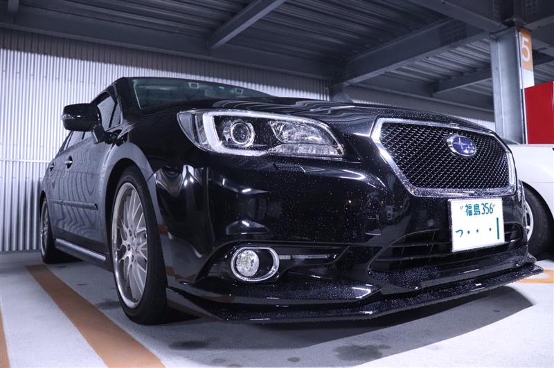 STI フロントアンダースポイラー のパーツレビュー | レガシィB4(黒い ...