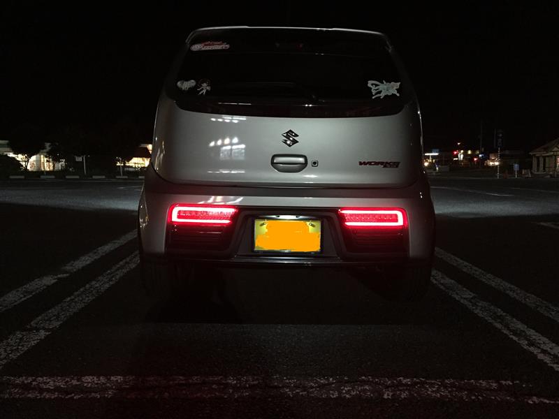 楽天市場】期間限定価格！【REIZ(ライツ)】「流星バージョン