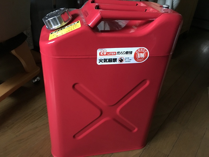 ガレージ・ゼロ ガソリン携行缶 20L 赤 縦型 GZKK64 のパーツ
