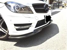 Cクラス ステーションワゴンAMG フロントスポイラーの全体画像