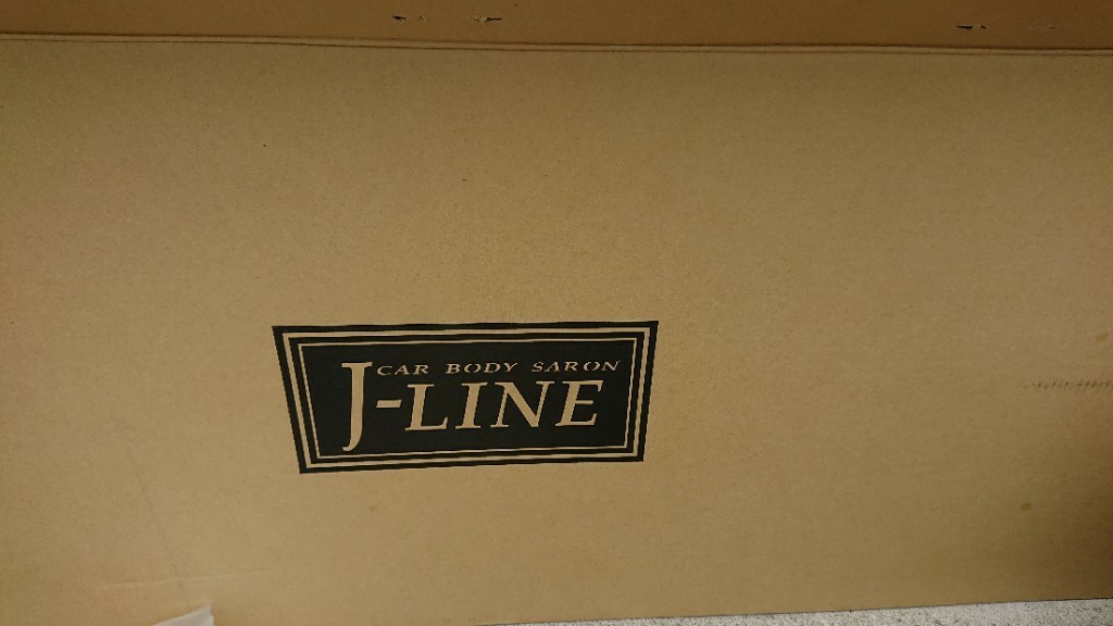 Jライン 燃料パイプ位置上げ現物加工 のパーツレビュー