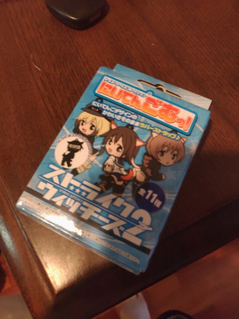 キャラアニ トイズワークスコレクションにいてんごむっ ストライクウィッチーズ2 宮藤芳佳 のパーツレビュー 180sx いくす 鉄チン みんカラ キャラアニ トイズワークスコレクションにいてんごむっ ストライクウィッチーズ2 宮藤芳佳 のパーツレビュー 180sx いくす 鉄チン みんカラ