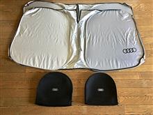 フロントガラスシェード＆ケース Audi純正(アウディ)(アウディ