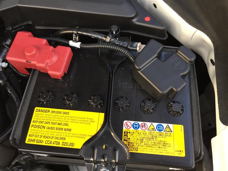 Axis Parts バッテリーマイナス端子カバー のパーツレビュー レヴォーグ アークエンジェル みんカラ