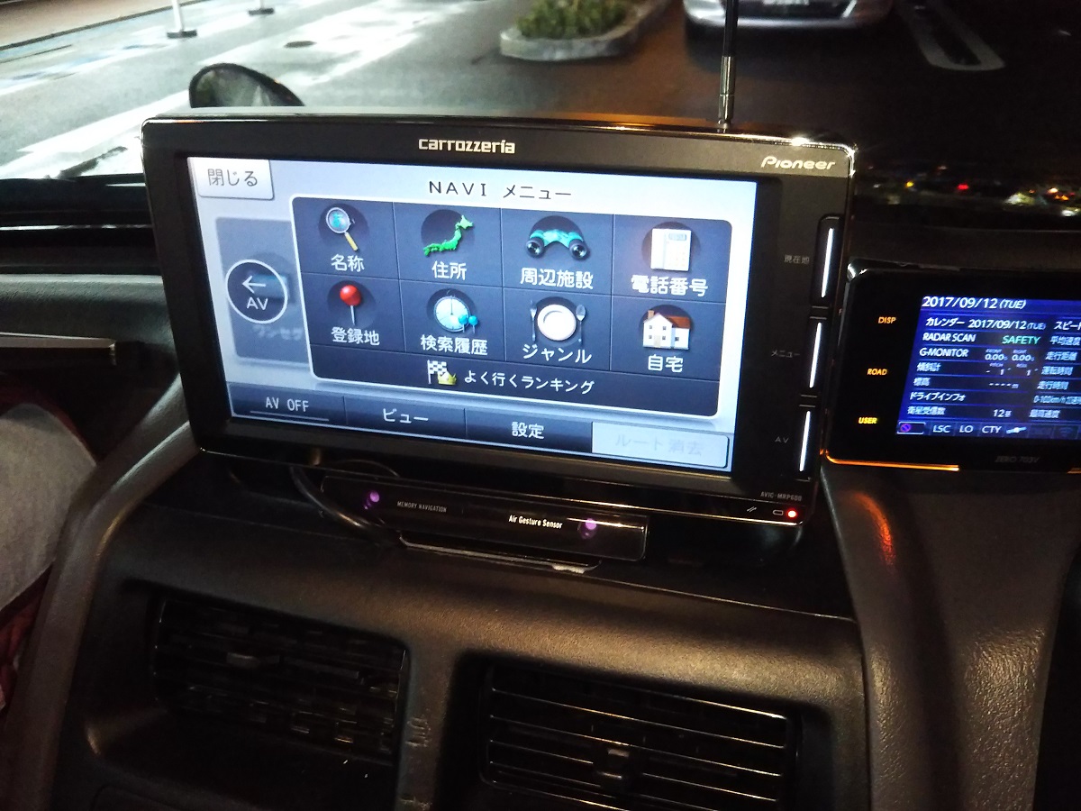 Pioneer AVIC-MRP600（車速信号入力可能モデル）