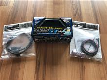 MIRAREED エコグライダーGT+(プラス) のパーツレビュー | プリウス