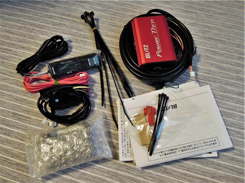 BLITZ ブリッツ POWER CON BPC15 パワーコントローラー ホンダ N