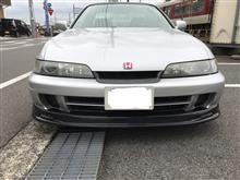 インテグラタイプR百式自動車 ABS製リップスポイラーの単体画像
