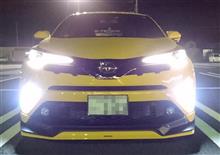 LED デイライト