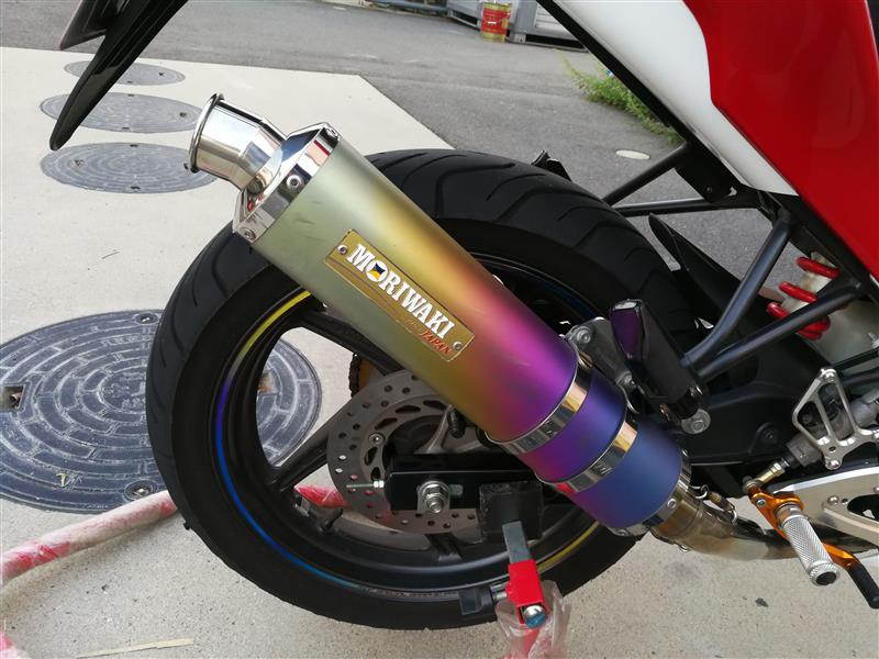MORIWAKI ONLINE SHOP.