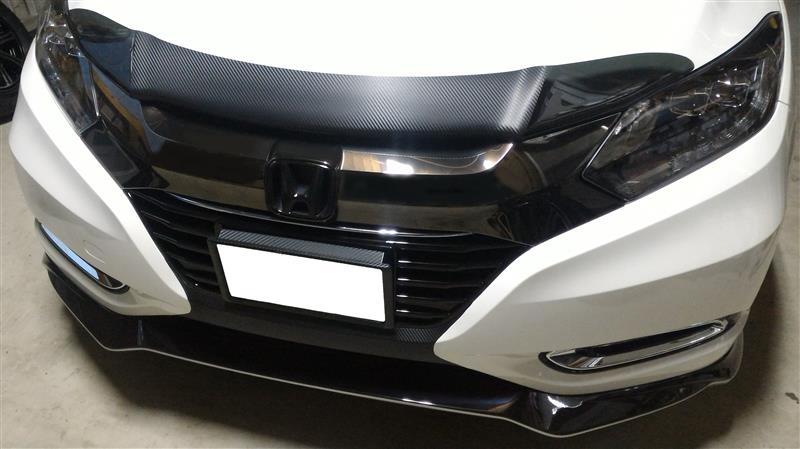 ヴェゼルRU前期【HONDA】ホンダHR-V純正USフルノーズマスク(16