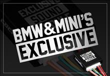 LOCK音 BMW & MINI'S EXCLUSIVE Ver.2.5 Craftsman(クラフトマン