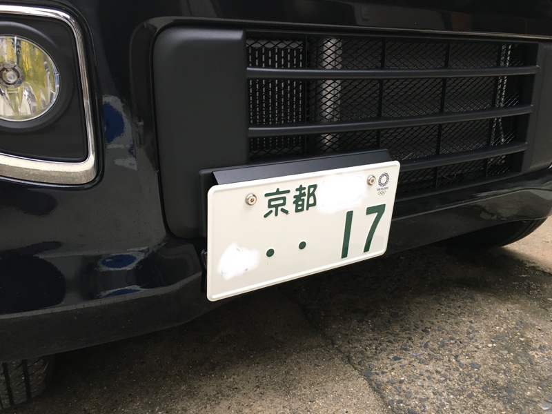国土交通省 オリンピック応援 白ナンバー のパーツレビュー エブリイワゴン トモヒローy みんカラ