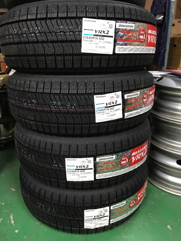 豪華で新しい BLIZZAK VRX2 215/60r16 950 - タイヤ - hlt.no 豪華で新しい BLIZZAK VRX2 215/60r16 950 - タイヤ - hlt.no
