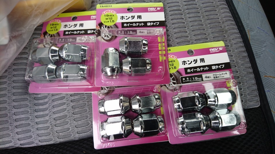 ホイールナット 貫通ナット M12 P1.5 21mm 16個入 トヨタ