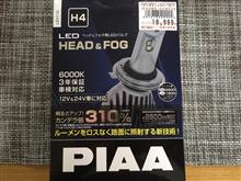 PIAA LED ヘッドライト用バルブ H4 / LEH100