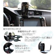 不明 車用加湿器