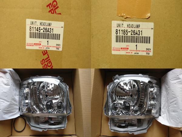 トヨタ 純正 ハイエース4型op Ledヘッドランプassy のパーツレビュー ハイエースバン T Star みんカラ