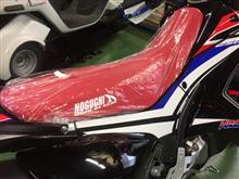 ホンダ(純正) CRF250L(MD38)リアサスペンション のパーツ ホンダ(純正) CRF250L(MD38)リアサスペンション のパーツ