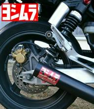 Cb400 Super Four スペック3 カスタムまとめ おすすめのカスタムはこれだ エアロ ホイール Ledなど みんカラ