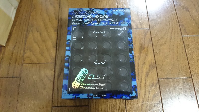 KYO-EI / 協永産業 LEGGDURA RACING Shell Type Lock &amp; Nut Set