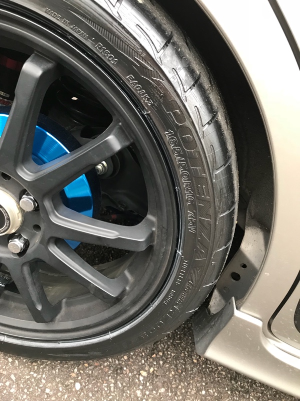 BRIDGESTONE POTENZA Adrenalin RE003 165/50R16 のパーツレビュー BRIDGESTONE POTENZA Adrenalin RE003 165/50R16 のパーツレビュー
