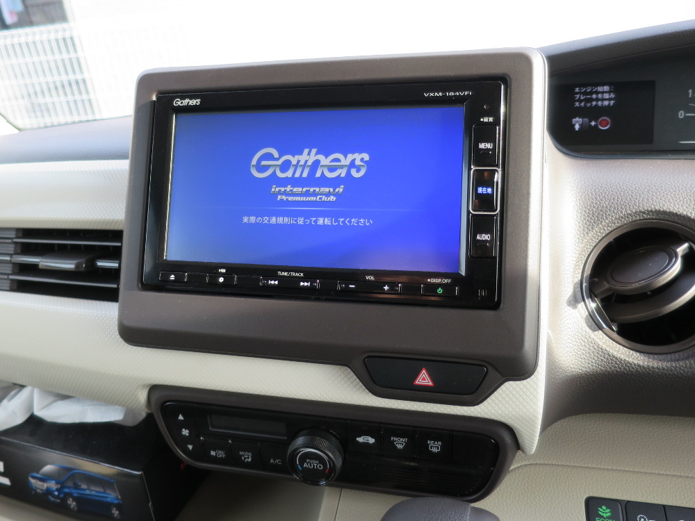 ホンダ 純正 Gathersvxm 184vfi のパーツレビュー Nボックス Wing G みんカラ
