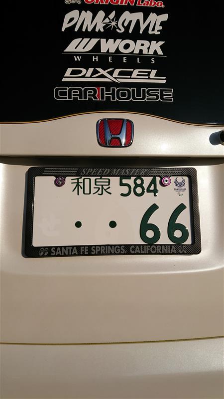 ナンバープレート 川越 586 さ 8000軽オリンピック ライセンス