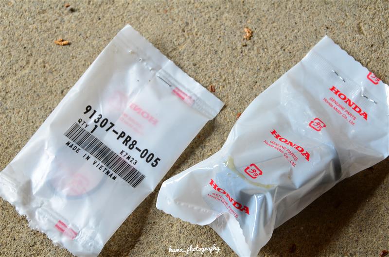 ホンダ(純正) ストレーナーCOMP のパーツレビュー | フリードハイブリッド(こぅいち) | みんカラ ホンダ(純正) ストレーナーCOMP のパーツレビュー | フリードハイブリッド(こぅいち) | みんカラ