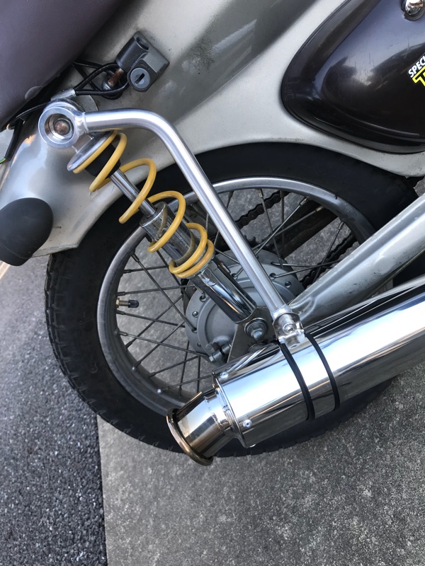 南海部品 マフラーステー 250mm RR のパーツレビュー